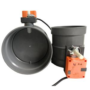 تخصيص مكافحة التآكل الهواء تدفق التحكم تركيبات PP صمام الفراشة الكهربائية - Product Image 1