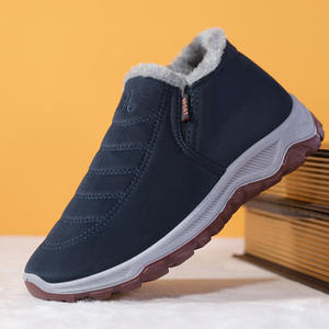 <span class=keywords><strong>Botines</strong></span> de Invierno <span class=keywords><strong>para</strong></span> Dama Botas de Nieve Cálidas Resistentes al Desgaste e Impermeables <span class=keywords><strong>Zapatos</strong></span> Nuevos - Product Image 2