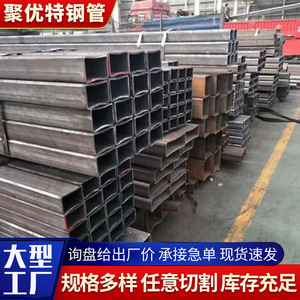 ท่อเหล็กสี่เหลี่ยมเชื่อม Q235 ท่อเหล็กสี่เหลี่ยม 304 ชุบกัลวาไนซ์แบบจุ่มร้อน ผนังหนา สำหรับใช้ในอุตสาหกรรมยานยนต์ ผลิตในมณฑลซานตง - Product Image 2