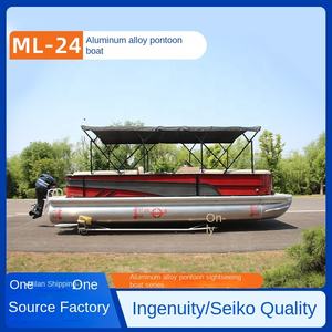 Luxuriöses Aluminium-Legierungs-Außenbord-Benzin-Yacht-Angelpontonboot 7,6m 2,5m/s für Sport und Unterhaltung Optional mit Anhänger - Product Image 4