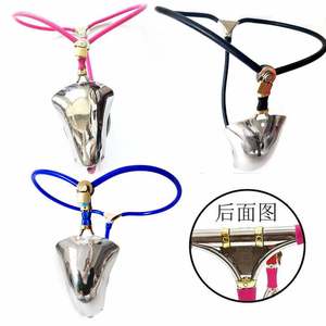 Cinturón <span class=keywords><strong>de</strong></span> <span class=keywords><strong>Castidad</strong></span> Invisible para Hombre con Funciones Anti-Infidelidad y Anti-Masturbación para Uso Adulto - Product Image 2