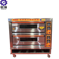 Four commercial de cuisson industriel de four de pizza de pain de gâteau de gaz de Offre Spéciale d'usine