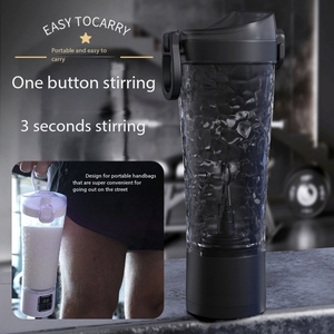 Bouteille Mixeur Électrique Automatique pour Poudre Protéinée, <span class=keywords><strong>Shaker</strong></span>, Mélangeur à Lait et Café, Bouteille Agitatrice pour Sports et Fitness - Product Image 2