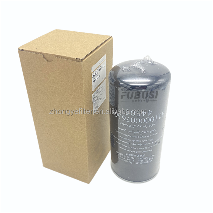411000007636844505 Loader transmission oil filter| Alibaba.com