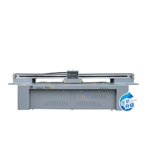 3320 UV Flatbed Printer