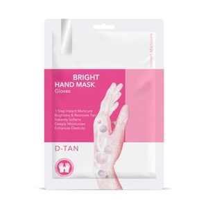 Masque hydratant pour les mains à la rose ODM/OEM pour peaux sèches et rugueuses, commande en gros disponible, retient l'humidité pendant 30 minutes - Product Image 1