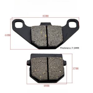 Accessoires pour motos et véhicules électriques : Plaquettes de frein à disque, Plaquettes de frein - Product Image 3