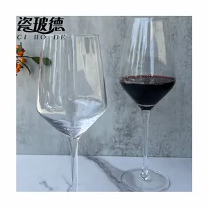 Customized OEM Gold Wine Goblet Glass Lead-free Crystal Vertical Luxury Champagne Glass Flute Gold Rim Wine Glasses