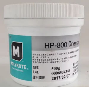 HP-800 1kg <b>Grease</b> Printer Fuser Film Oil Silicone Lubricants HP-870 - Product Image 2