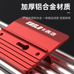 Koslo Aluminum Alloy <b>Ceiling</b> Support Board Rectangle Industrial Design For Carpentry <b>Ceiling</b> Easy Installation - Product Image 3