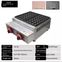 Takoyaki électromécanique chaud trois plaques pieuvre boule machine commerciale décrochage gaz huître oeuf frit machine poisson boule poêle