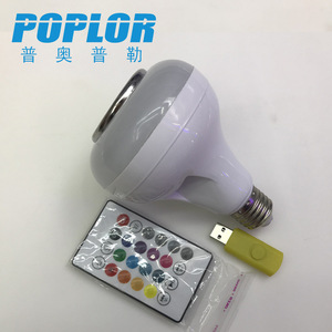 หลอดไฟอัจฉริยะ Poplor Smart Led Bulb E27 12W RGBW พร้อมรีโมทคอนโทรล และเครื่องเล่นเพลง USB MP3 ติดเพดาน - Product Image 1