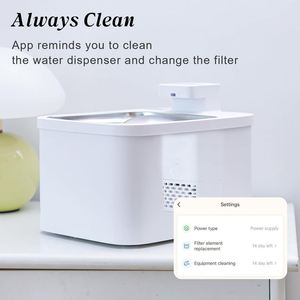 Fontaine à eau sans fil UV pour chat, fontaine à eau automatique pour animaux de compagnie avec capteur intelligent, fontaine à eau pour chat - Product Image 6