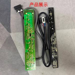 Panel de control con pantalla Midea KFR-26G DY IA para aire acondicionado de pared, número de pieza 10016511001983 - Product Image 2