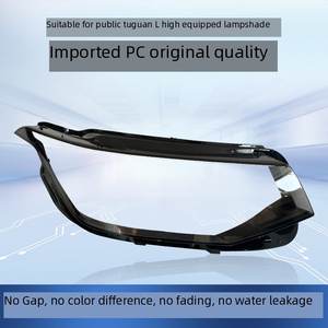 Coque de phare à LED Matrix pour <span class=keywords><strong>VW</strong></span> <span class=keywords><strong>Tiguan</strong></span> L <span class=keywords><strong>Allspace</strong></span> 2022 2023, haute spécification, boîtier de phare IQ Light - Product Image 6