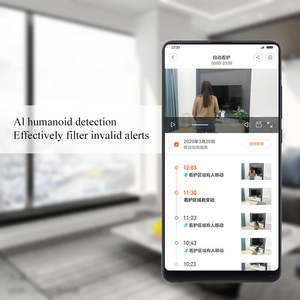 กล้องไอพีอัจฉริยะรุ่น Mi Mijia Mi 2K C300 1296P กล้องวงจรปิดมุม<span class=keywords><strong>360</strong></span> WIFI กล้องกลางคืนรักษาความปลอดภัยไร้สาย homepopula - Product Image 5