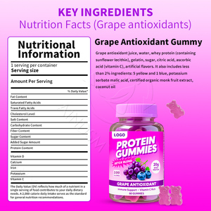 Vente chaude Protéines Gummies Energy Boost Gummy Suppléments À Base De Plantes Bonbons De Croissance Musculaire - Product Image 5