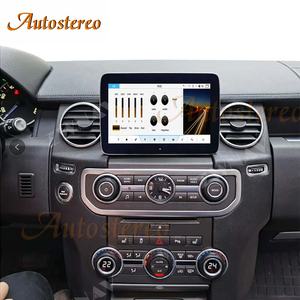 Android 10 + <span class=keywords><strong>8GB</strong></span> + 128G para Land Rover Range Rover descubrimiento 4 L320 2009-2016 coche Multimedia Player navegación GPS Auto Radio estéreo - Product Image 4