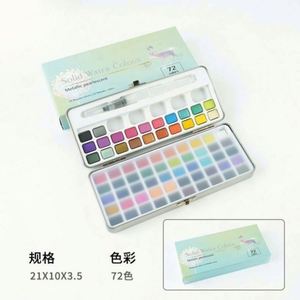Ensemble de 12 couleurs de peinture à l'aquarelle solides pour toile, papier et verre avec boîte en métal et pinceau - Product Image 5