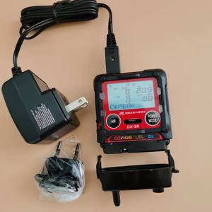 Detector de Gas Portátil 4 en 1 Riken KEIKI Modelo PR-3R, Alta Precisión, Plástico ABS, LEL/O2/CO/H2S, Alarma de Sonido/Luz/Vibración - Product Image 1