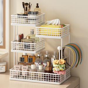 Estante de almacenamiento de cosméticos de 4 niveles, estante de hierro blanco para maquillaje, cuidado de la piel, organizador de tocador de baño - Product Image 1