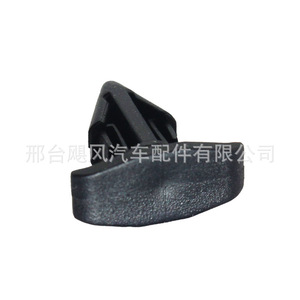 Toyota Lexus <b>Car</b> Interior <b>Clip</b> 90467-10146 Plastic Fastener 16.8x7.8mm For Engine Bumper Grille Repair - Product Image 3