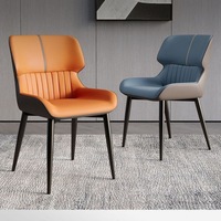Chaise de salle à manger sans accoudoirs en métal, style nordique, luxe léger, minimalisme moderne, chaise à dossier, chaise de maquillage, chaise pour hôtel et restaurant, chaise chat