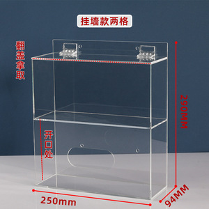 أفضل سعر واضح أكريليك رف قفاز طبي للاستعمال مرة واحدة منديل شعر - Product Image 4