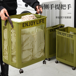 Laundry <b>Basket</b> <b>Large</b> Capacity Foldable Portable Clothing Organizer Rectangle Shape Standing Type - Product Image 3