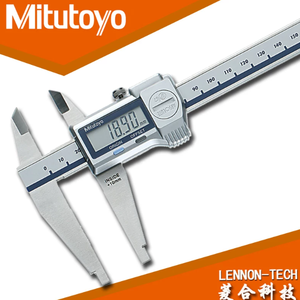 Mitutoyo – Nouveaux modèles de paires de jupes numériques absolues 551-204-10 avec haute résistance IP67 - Product Image 2