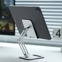 Boneruy جديد تصميم الألومنيوم سبائك طوي قابل للتعديل مستقرة اللوحي حامل هاتف المحمول ل مكتب