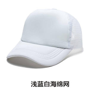 Vente en gros de chapeau de sport publicitaire <span class=keywords><strong>Pare</strong></span>-<span class=keywords><strong>soleil</strong></span> d'été Casquette de baseball en maille Casquette en <span class=keywords><strong>filet</strong></span> éponge bon marché Logo personnalisé. - Product Image 3