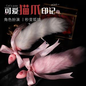 ของเล่นทางเพศซิลิโคนสำหรับผู้หญิงชุดคอสเพลย์สำหรับผู้ใหญ่ผู้ใหญ่ - Product Image 6