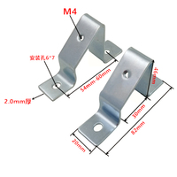 Support de montage standard pour rail DIN, support d'angle pour rail DIN