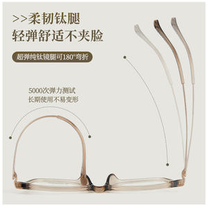 กรอบแว่นตา Danyang Cat Eye รุ่น M8249 ไทเทเนียมแท้แบบเต็มกรอบ น้ำหนักเบา เลนส์เรซิ่นสำหรับทุกเพศ - Product Image 4