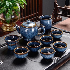 Juego de Té Kung Fu de Cerámica con Esmalte Tianmu, Estilo Kiln Change Gulan, Tetera y Taza Prácticas para Oficina y Hogar - Product Image 6