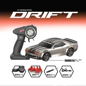 Auto <span class=keywords><strong>RC</strong></span> in Scala 1:43 2.4G per <span class=keywords><strong>Drift</strong></span>, Modello da Corsa ad Alta Velocità con Caricabatterie Incluso, Regalo per Ragazzi - Product Image 3