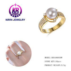 เครื่องประดับไข่มุกแท้ Kirin แหวนมุกดีไซน์สวย แหวนทองประดับเพชร แหวนชุบทอง 14K และ 18K แหวน<span class=keywords><strong>พลอย</strong></span>สำหรับผู้หญิง - Product Image 2