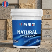 Peinture Murale Extérieure Effet Pierre Naturelle à Base d'Eau, Texture Granit, Imperméable et Anti-Décoloration pour Villas et Bâtiments