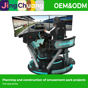 Máquina de Juego de Simulación de Carreras Espacio-Tiempo Shadow, Equipo de Juegos Infantiles Todo en Uno, Arcade - Product Image 1