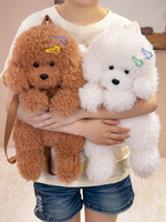Mochila de Peluche Suave Personalizada al por Mayor, Linda Mochila de Perro Kawaii, Poodle, Bichón Frisé, Bolsa de Animales de Peluche para Niñas, Regalo de Cumpleaños