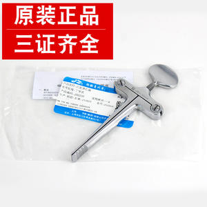 เครื่องเปิดปากสแตนเลสทรงตัวที รุ่น J50330 ยี่ห้อเซี่ยงไฮ้ จินจง สำหรับการรักษาทางทันตกรรมแบบใช้มือ - Product Image 3