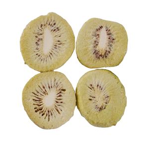 Premium Gefriergetrocknete <span class=keywords><strong>Kiwi</strong></span> aus China - Leicht & Knusprig 100% Natürlicher Snack Reich an Vitamin C & Ballaststoffen - Product Image 1