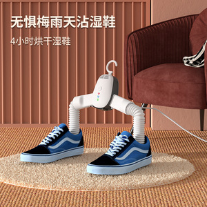 Portable <b>Clothes</b> Dryer Mini Foldable Quick Drying Multi Functional Smart Home Use - Product Image 3