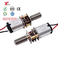 Motorreductor de CC de bajo ruido para cerraduras de puerta, 2V, 5V, 12V, con encoder opcional 3PPR/7PPR, certificado ROHS, para electrodomésticos, montaje en panel.