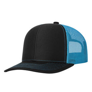 Casquette de baseball en maille color-block nouvelle collection automne <span class=keywords><strong>AliExpress</strong></span> LAZADA, 6 panneaux, réglable, respirante, anti-UV, vente en gros, style camionneur - Product Image 5