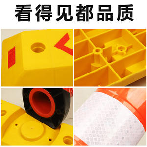 Bolardo divisor de tráfico de plástico reflectante con clasificación de impacto M50, instalación por perforación, separación de carriles de carretera - Product Image 5