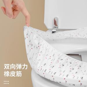 Printed Disposable Toilet Seat Cover White Double Layered Full Coverage Waterproof For Travel And Home Use - Product Image 1