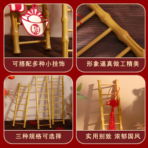 Decoración de Escalera para el Hogar Estilo Chino Rojo Magpie, Regalo para Mudanza a Casa Nueva, Tamaño 351 CK - Product Image 4
