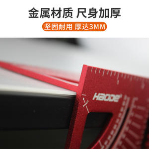 Regla de Marcado en Forma de T Multiusos Portátil, Guía de Ángulo de 45 y 90 Grados para Trabajar la Madera, Herramienta de Aleación de Aluminio para Medir y Calibrar - Product Image 1